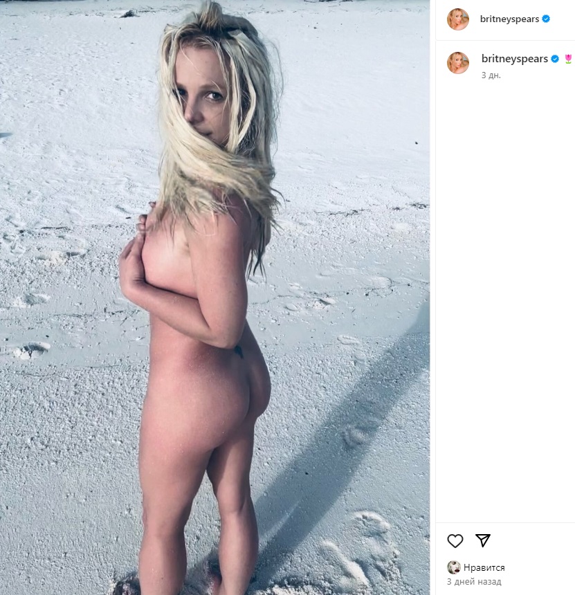 Бритни Спирс решила доказать, что её обнаженные фото с пляжа реальные, опубликовав видео